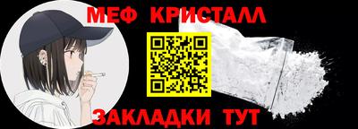 COCAINE Гатчина