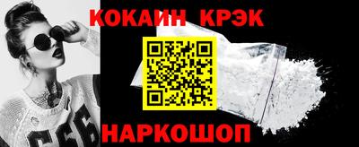 мет Гай