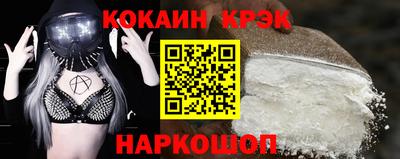 мет Гай