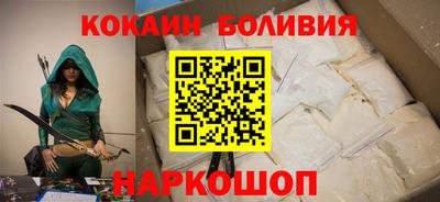 мет Гай