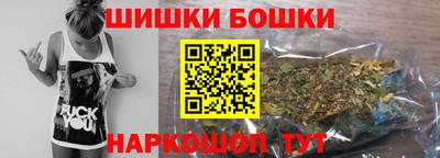 бутират Гагарин