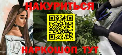 COCAINE Гатчина