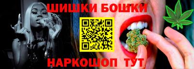 бутират Гагарин