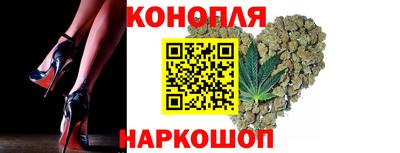 COCAINE Гатчина
