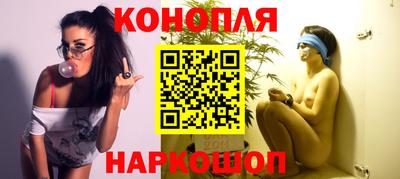 бутират Гагарин