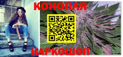 COCAINE Гатчина