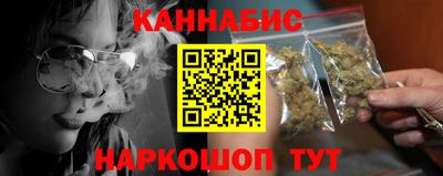 COCAINE Гатчина