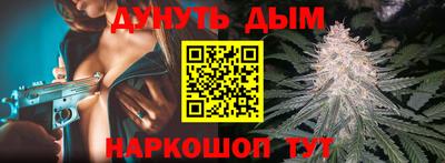 бутират Гагарин