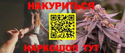 COCAINE Гатчина