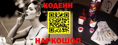 мет Гай