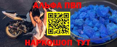 мет Гай