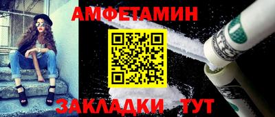 мет Гай