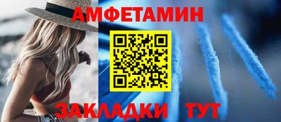COCAINE Гатчина