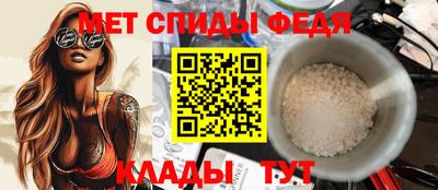 бутират Гагарин