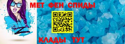 COCAINE Гатчина