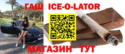 мет Гай