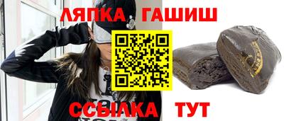 мет Гай