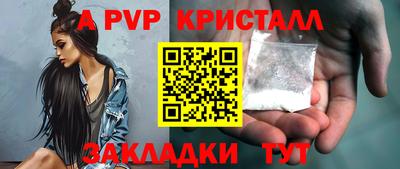 COCAINE Гатчина