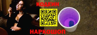 COCAINE Гатчина